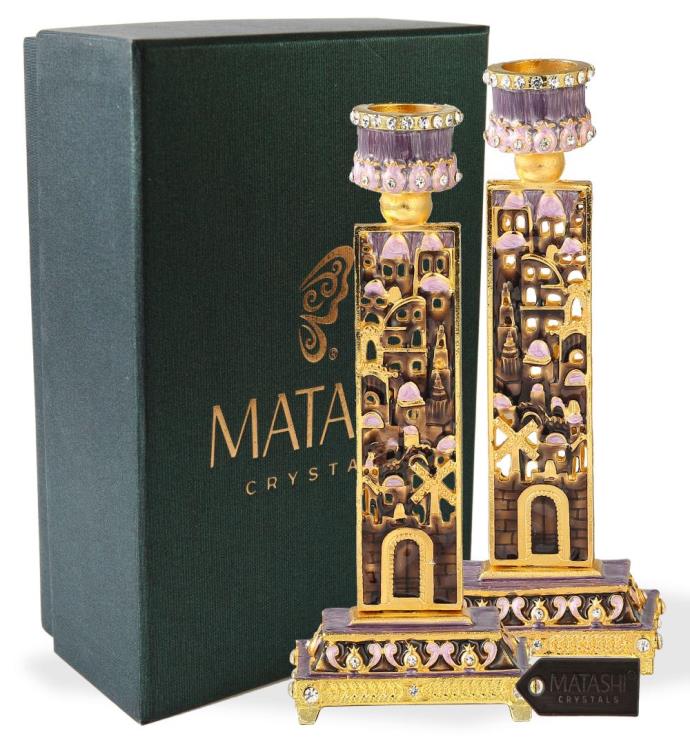 Matashi Hand painted Shabbat Candlestick 2 piece Set