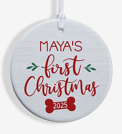 Dog's First Christmas Personalized Ornament
