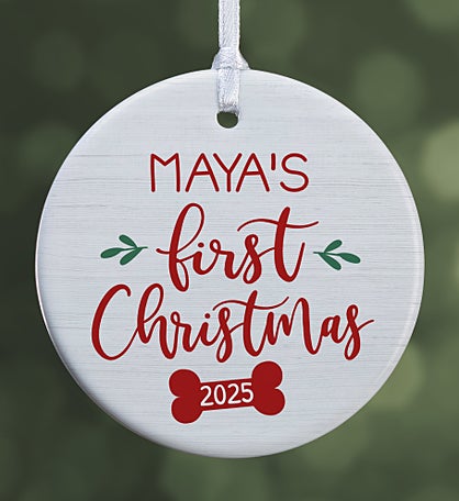 Dog's First Christmas Personalized Ornament
