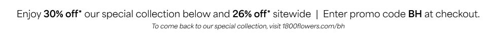 1800Flowers promos and coupons