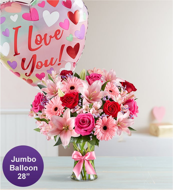 All My Love Balloon Bouquet