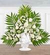 Tranquility Floor Basket™ - All White