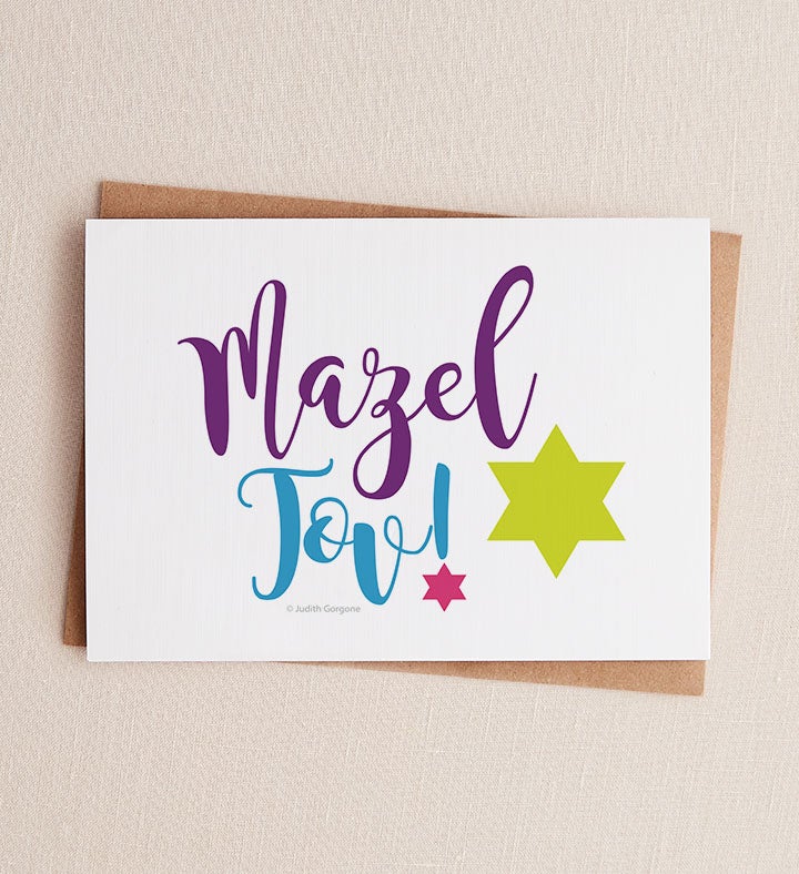 Mazel Tov Wedding Greeting Card