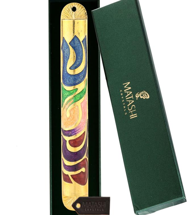  Matashi Gold Hand Painted 6" Enamel Mezuzah W/ Hebrew Shin 