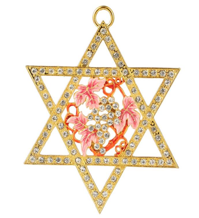 Traditional Star Of David Hanging Ornament