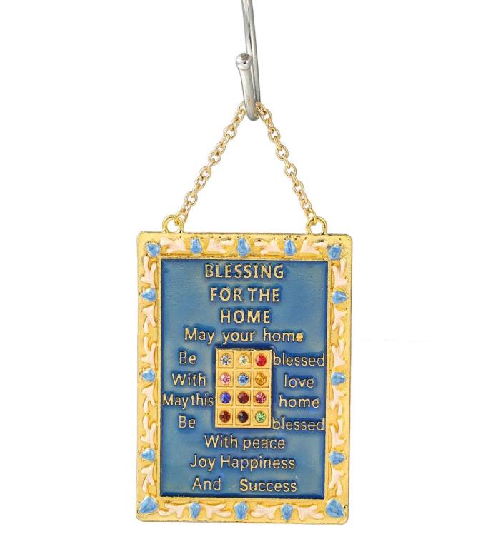 English Judaica Home Blessing Hanging Wall Ornament W/ Matashi Crystals