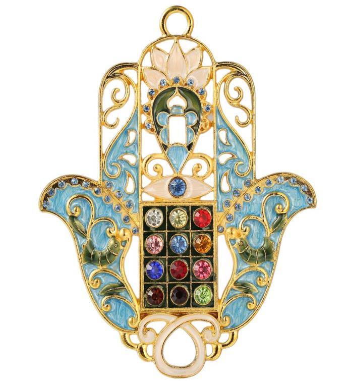 Matashi Hanging Hamsa Priestly Breastplate Wall Décor Ornament W/ Crystals