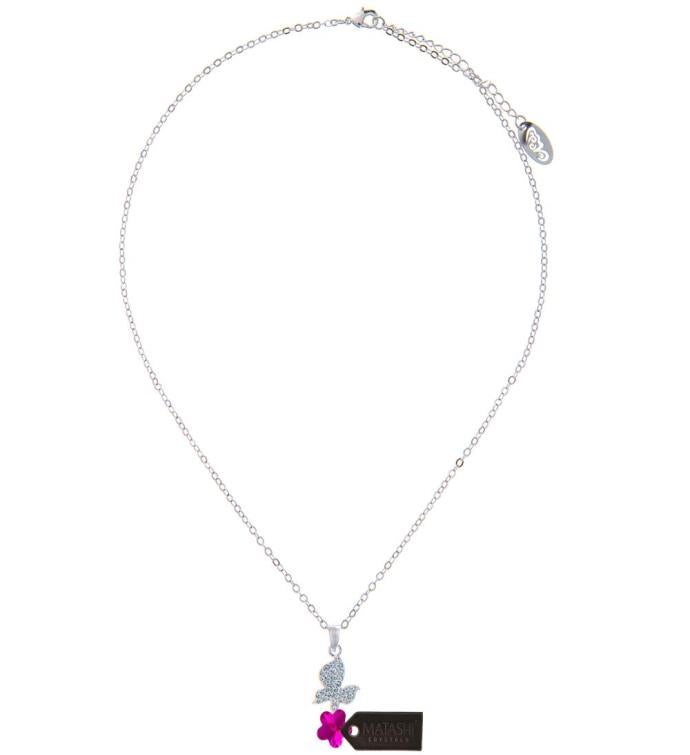 Matashi Rhodium Plated Necklace W/ Butterfly W/ 16" Chain 