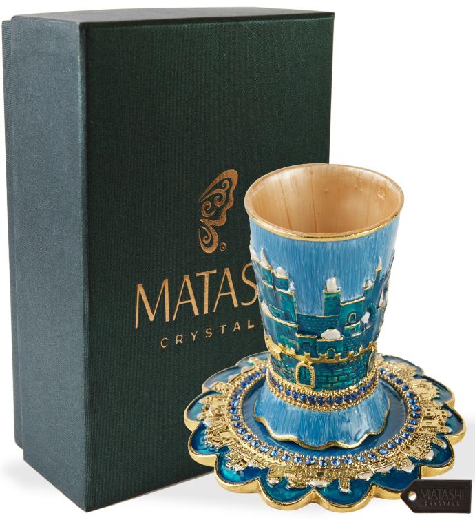 Matashi Hand-painted Enamel Kiddush Cup Set & Tray W Crystals Blessings Cup