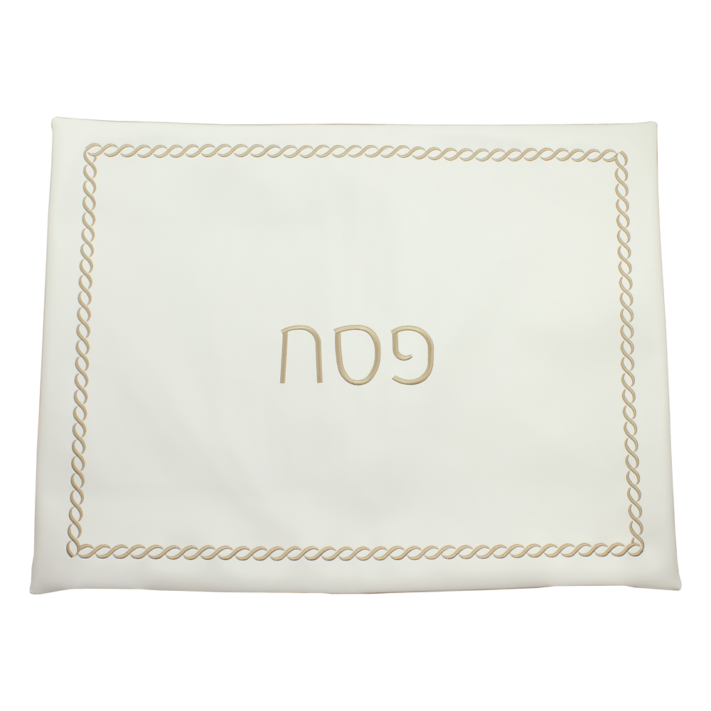 Bt Shalom Braided Design Embroidered Pillow Case - Passover Accessory