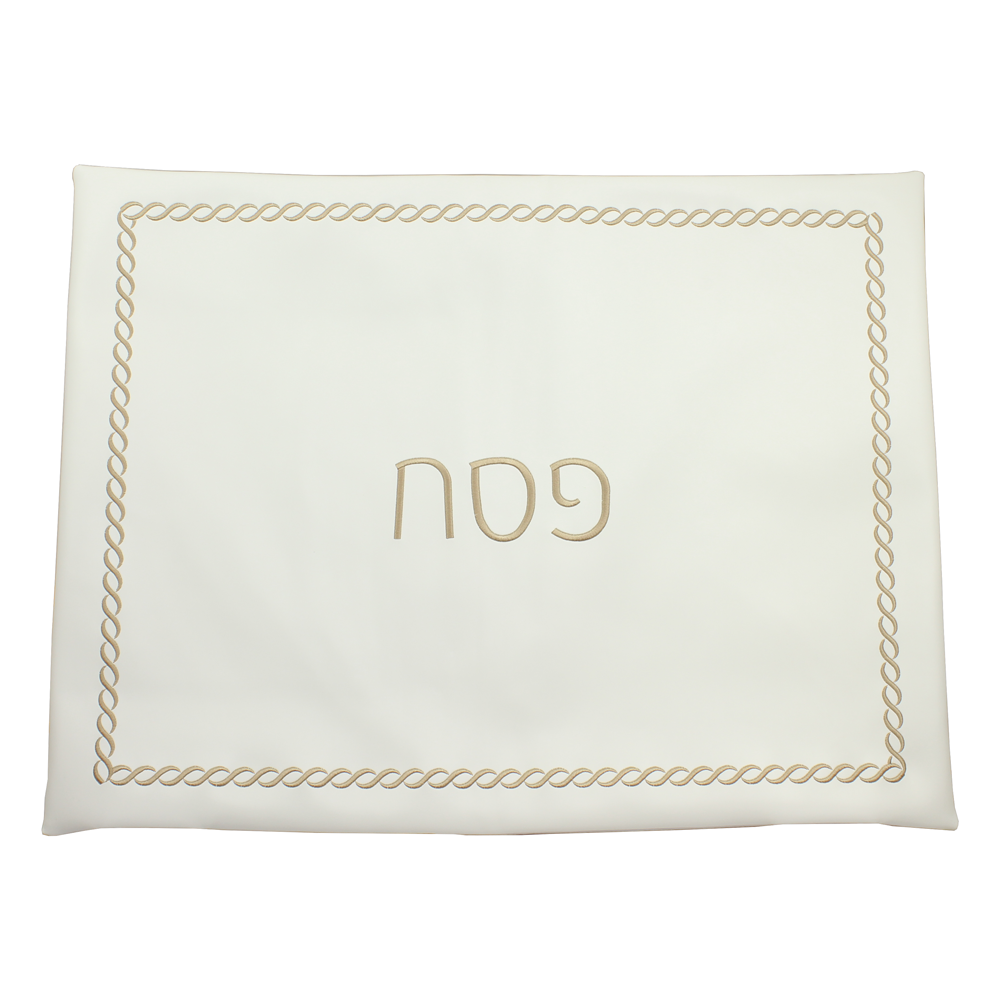 Bt Shalom Braided Design Embroidered Pillow Case   Passover Accessory