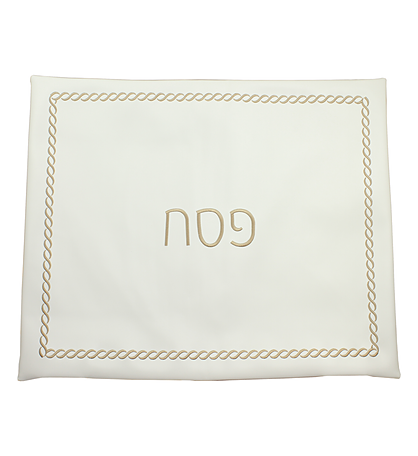 Bt Shalom Braided Design Embroidered Pillow Case - Passover Accessory