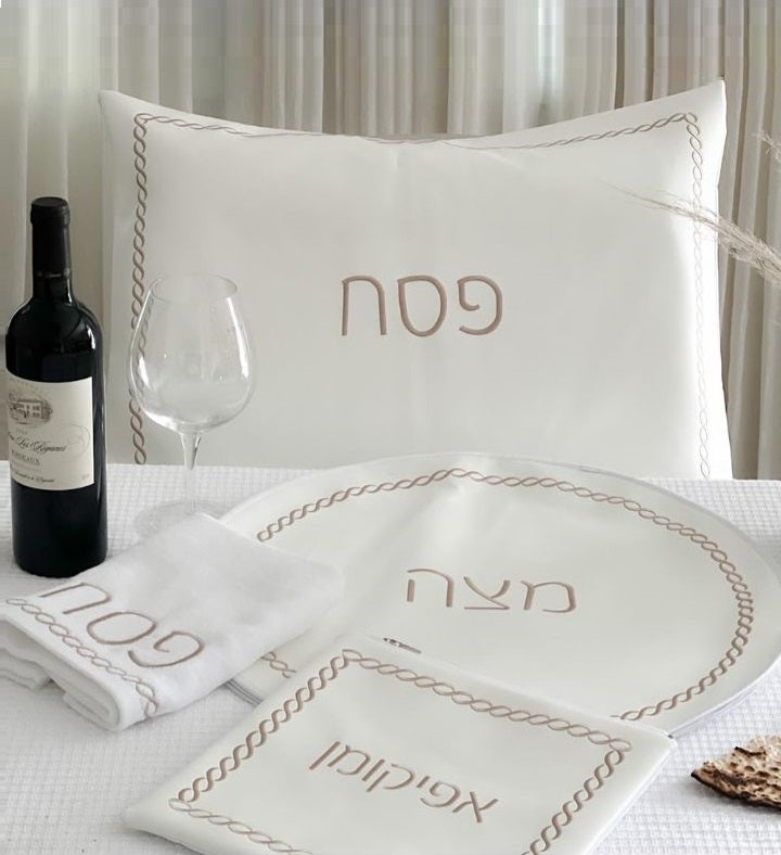 Bt Shalom Passover Seder Set Braided Design With Towel