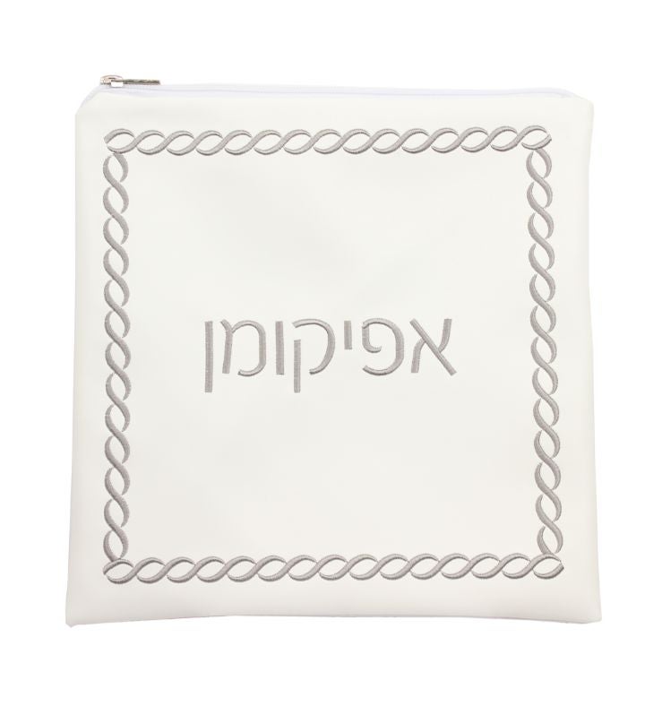 Bt Shalom Passover Seder Set Braided Design With Towel
