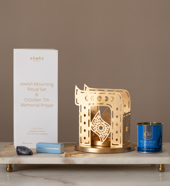 Jewish Mourning Ritual Set - Yahrzeit Kit