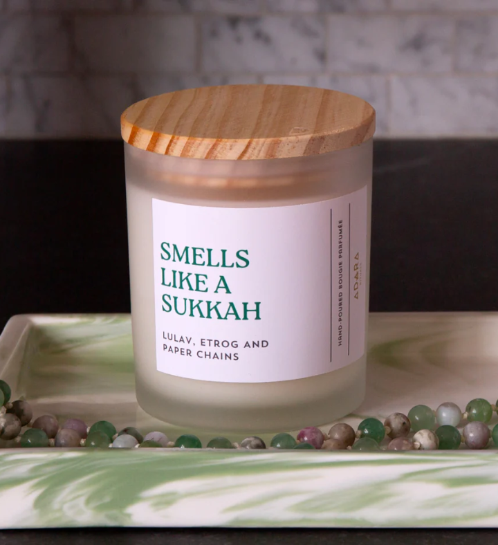 Smells Like A Sukkah - Lulav, Etrog, And Paper Chains Scented Candle